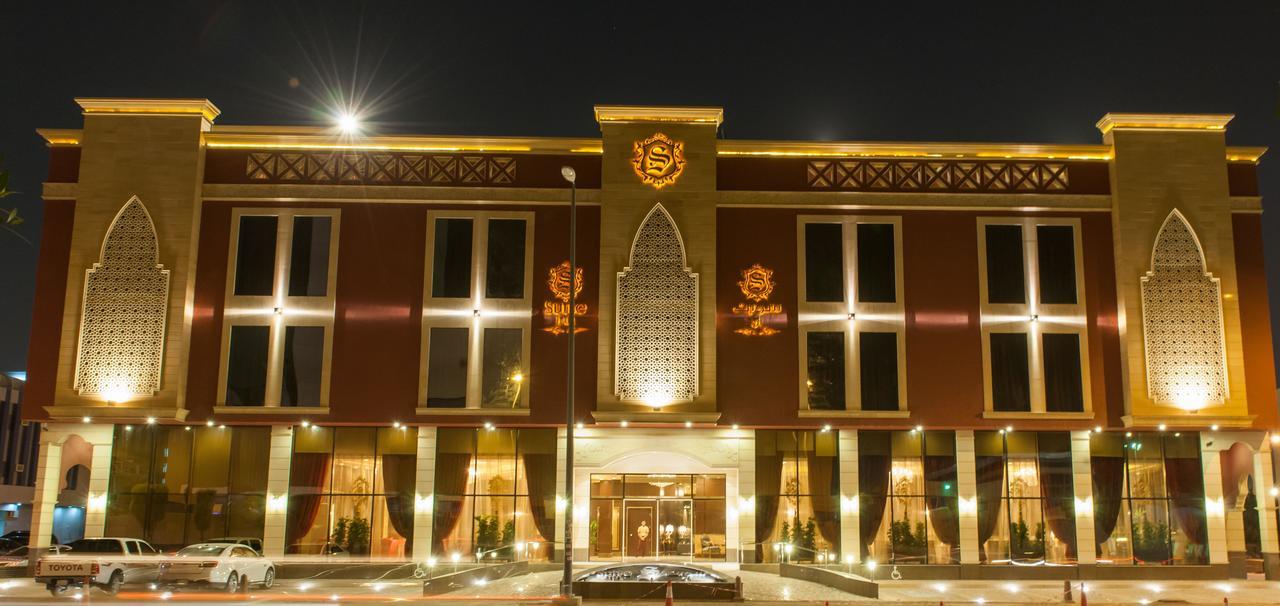 Suite Inn Hotel Riadh Exterior foto